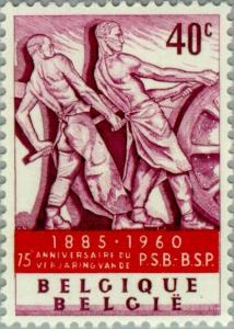 Colnect-184-417-75th-Anniv-Socialist-Party----Steel-Workers-by-Constantin-M.jpg