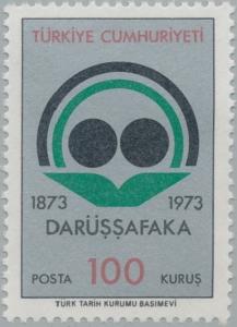 Colnect-2579-245-Darussafaka-lyceum.jpg