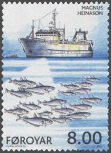 Faroe_stamp_424_marine_research_ship_magnus_heinason.jpg