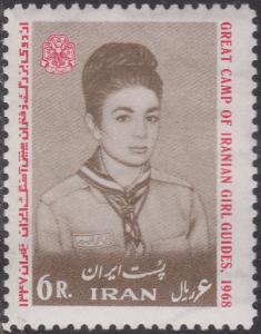 Colnect-1429-857-Iranian-Empress-Farah-in-girl-scout-uniform-emblem.jpg