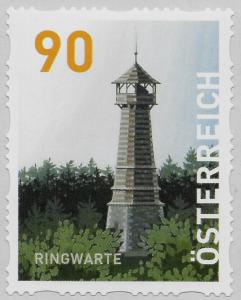 Colnect-5681-306-Ringwarte-Hartberg-Styria.jpg