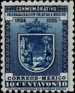 Colnect-5219-120-Arms-of-Chiapas.jpg