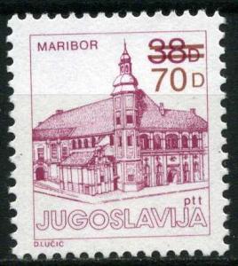 Colnect-4572-426-Maribor-Overprint.jpg