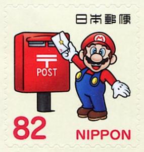 Colnect-5374-595-Mario-and-Post-Box.jpg