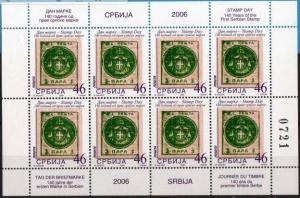 Colnect-1561-113-140th-Anniversary-of-the-first-Serbian-stamp.jpg