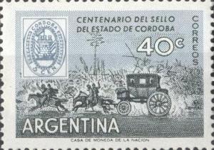 Colnect-1565-026-100-Years-of-C%C3%B3rdoba-Stamps.jpg