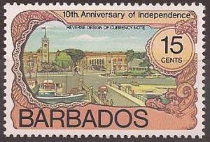 Colnect-1628-728-Barbados-Bank-Note.jpg