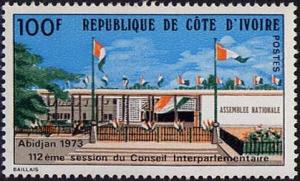 Colnect-1736-174-Parliament-Abidjan.jpg