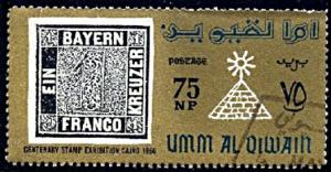 Colnect-1964-660-Stamp-from-Bavaria-and-watermark-from-Egypt.jpg