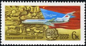 Colnect-2090-279-50th-Anniversary-of-Soviet-Civil-Aviation.jpg