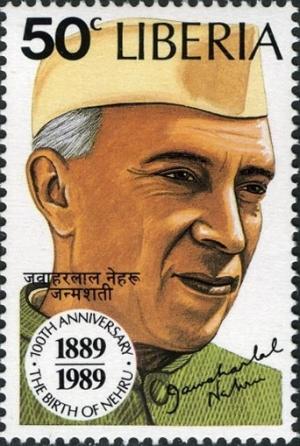 Colnect-2161-420-Jawaharlal-Nehru-1889-1964.jpg