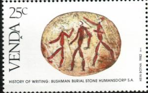 Colnect-2386-785-Bushman-Barial-Stone-Humansdorp-SA.jpg