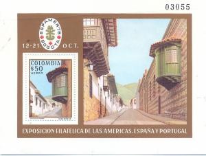 Colnect-2498-566-El-Camarin-del-Carmen-Bogota.jpg