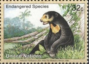 Colnect-2521-458-Sun-Bear-Helarctos-malayanus.jpg