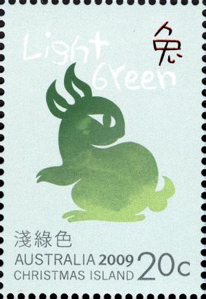 Colnect-2747-263-Lunar-New-Year-2009---Light-Green-Rabbit.jpg