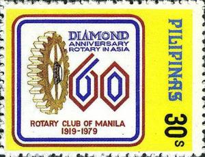 Colnect-2918-088-Rotary-Club-of-Manila.jpg