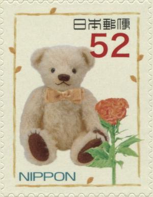 Colnect-3046-554-Cream-Bear-and-Celosia-argentea.jpg