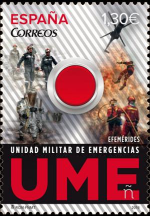 Colnect-3161-319-10th-Anniversary---Military-Emergency-Unit.jpg