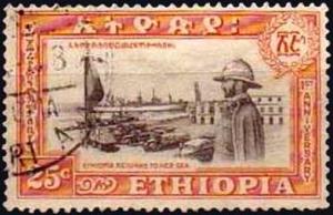 Colnect-3204-123-Harbor-of-Eritrea.jpg