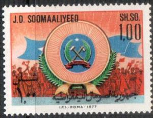 Colnect-3909-153-Arms-of-Somalia.jpg