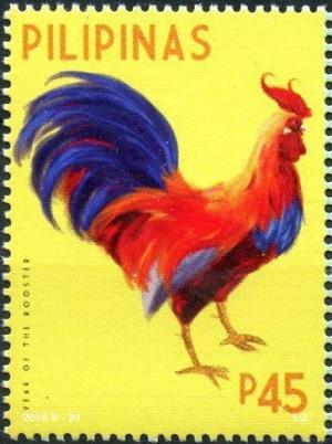 Colnect-3955-633-Year-of-the-Rooster.jpg