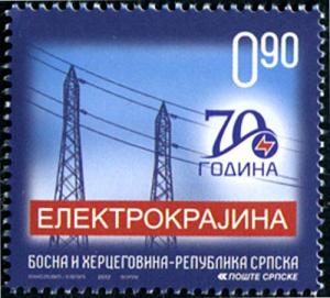 Colnect-4349-754-70-years-of-Elektrokrajina.jpg