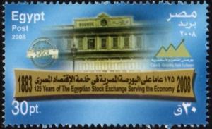 Colnect-4470-758-125th-Anniversary-of-Egyptian-Stock-Exchange.jpg