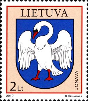 Colnect-4554-161-Coat-of-Arms-of-Lithuanian-Towns.jpg