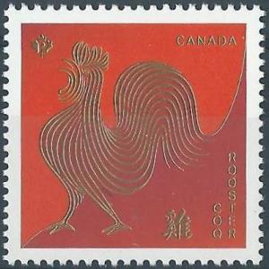 Colnect-4567-216-Year-of-the-Rooster.jpg