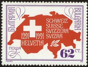 Colnect-5244-262-700th-anniversary-of-Confederacy-Switzeland.jpg