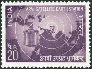 Colnect-5684-409-1st-Anniv-of-Arvi-Satellite-Earth-Station.jpg