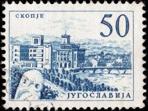 Colnect-5724-376-Vardar-Bridge-at-Skopje.jpg