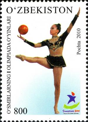 Colnect-854-465-Art-gymnastics.jpg