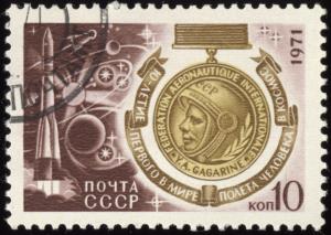 Soviet_Union-1971-Stamp-0.10._10_Years_of_First_Human_Flight_in_Space.jpg