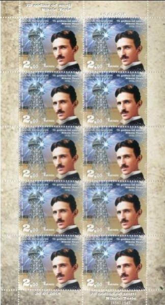 Colnect-4843-280-75th-Anniversary-of-death-of-Nikola-Tesla.jpg