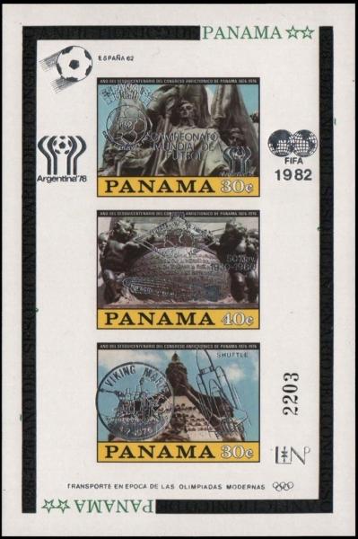 Colnect-3511-962-Bolivar-Monument-overprint.jpg