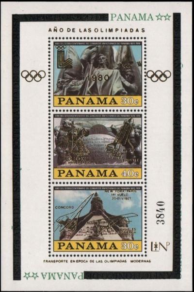 Colnect-3511-961-Bolivar-Monument-overprint.jpg