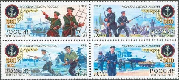 Colnect-191-162-300th-Anniversary-of-Sea-Infantry-of-Russia.jpg