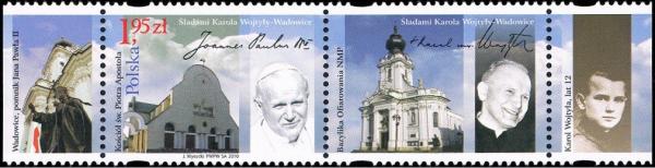 Colnect-1973-926-Traces-Karol-Wojtyla---Wadowice.jpg