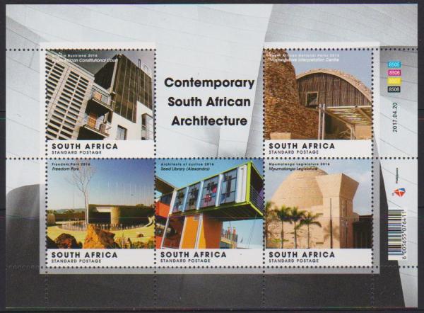 Colnect-4514-213-Contemporary-Architecture-in-South-Africa.jpg