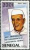 Colnect-2089-767-Jawaharlal-Nehru-1889-1964.jpg