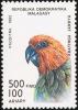 Colnect-1457-992-Jandaya-Parakeet-Aratinga-jandaya.jpg