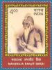 Colnect-547-466-Maharaja-Ranjit-Singh.jpg