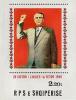 Colnect-1454-535-Enver-Hoxha-1st-Secretary-of-the-Communist-Party-of-Albania.jpg