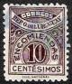 Colnect-1326-843-Parcel-post-stamp.jpg