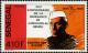 Colnect-2089-768-Jawaharlal-Nehru-1889-1964.jpg