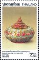 Colnect-2235-038-Cosmetic-Jar---Flowers-Lai-Nam-Thong.jpg