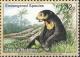 Colnect-2521-458-Sun-Bear-Helarctos-malayanus.jpg