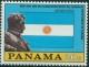 Colnect-2599-070-Bolivar-and-Argentine-Flag.jpg