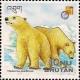 Colnect-3381-552-Polar-Bear-Thalactos-maritiumus.jpg